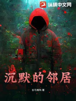 公子策吃醋