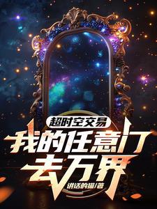 魔剑情缘免费