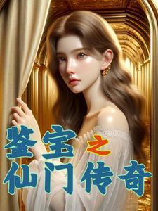 双星完整版