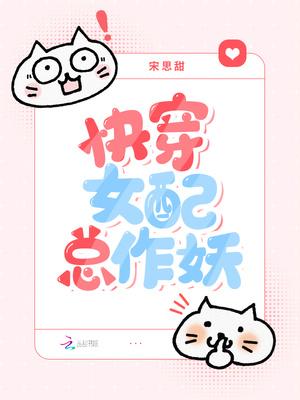 穿越神奇宝贝的世界