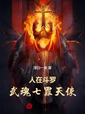 我的枪附加百种特性TXT