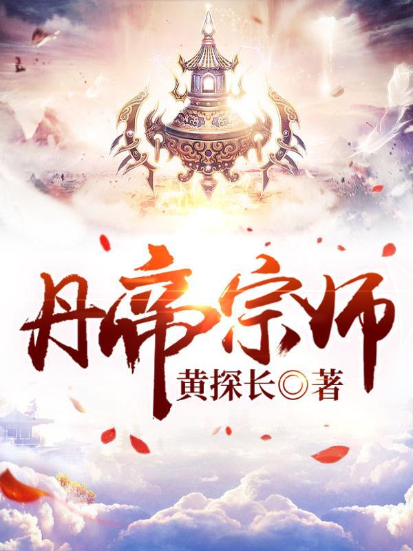 我的枪法还蛮准的嘛