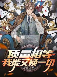 八零俏军医