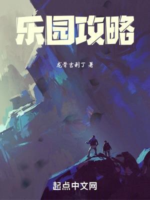 女皇驾到