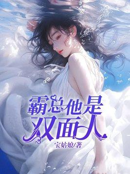 高武归来变成了四合院的邻居TXT八零