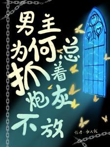 高武归来变成了四合院的邻居笔趣阁