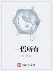 时空穿越作文800字