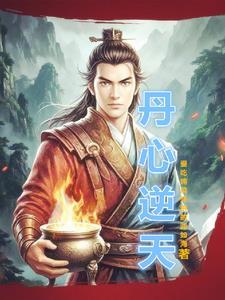 大明星别咬我漫画免费下拉式