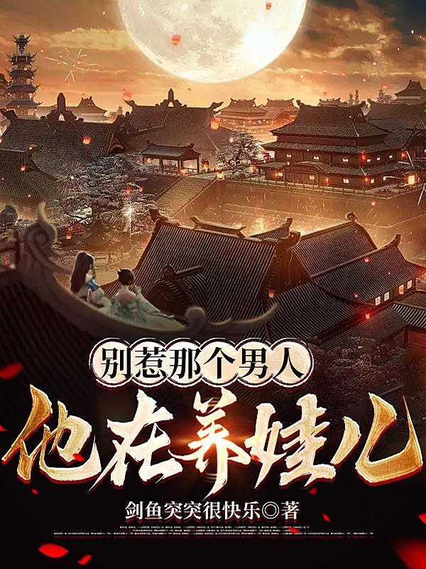 娱乐我的同座美若天仙免费阅读