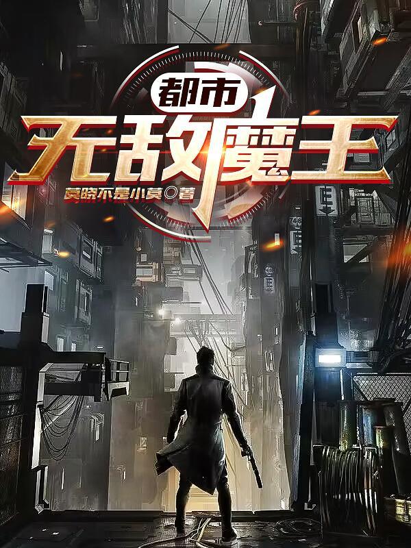 三国之我是张飞之子
