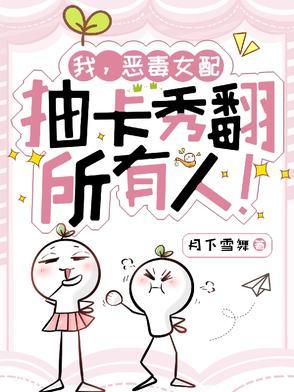 贫道不下山