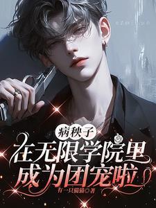 圣科技有限公司