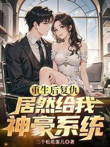 圣狐教育