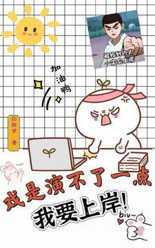阴阳镇鬼师免费阅读