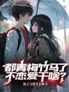 大头和豆包txt百度