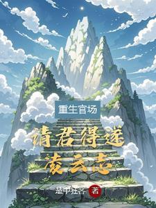 乡里人家