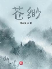 恋综上面肩并肩_六六果