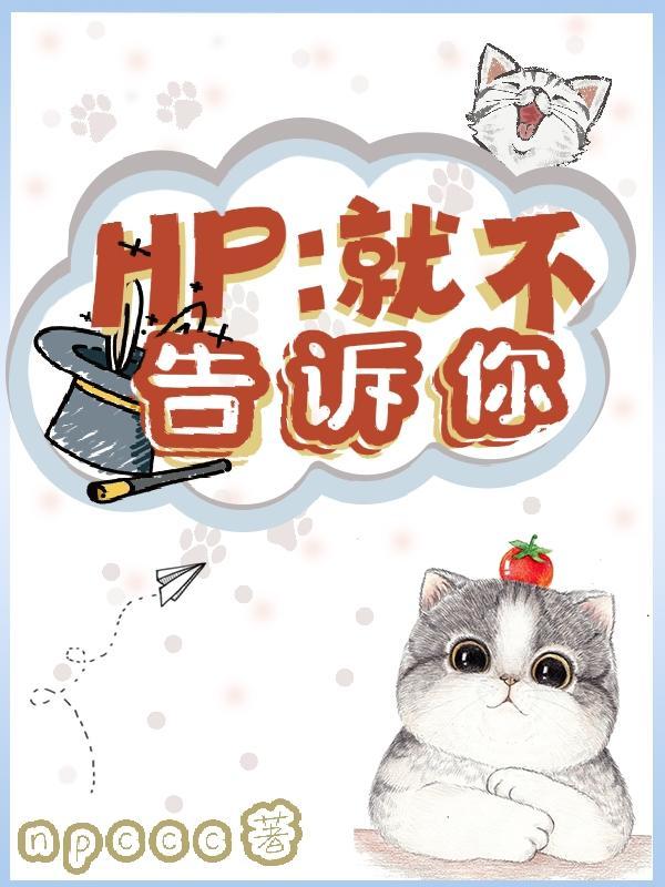 明末崇祯你先别登基容我诈个尸全文免费阅读