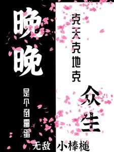 凹凸学院 官方