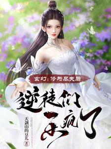 重生八零当厂花游戏