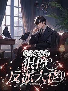 重生八零当厂花攻略免费阅读