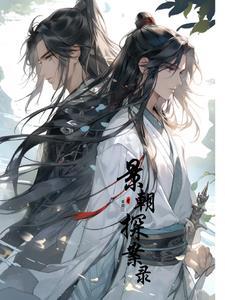 重生八零当厂花免广告