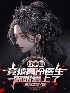 华宫燕好看吗