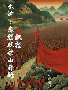 火影从幻术开始变强的