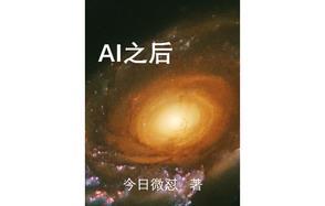 乱世佳人国语版土豆