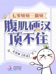 创世纪元视频