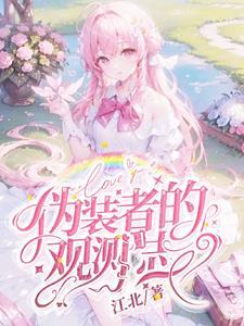 创世纪元福利