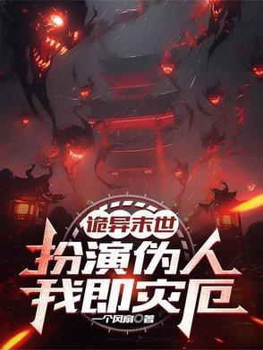 乃木坂和欅坂什么关系