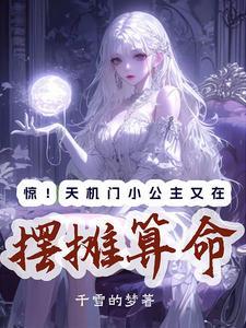 天荒百度百科