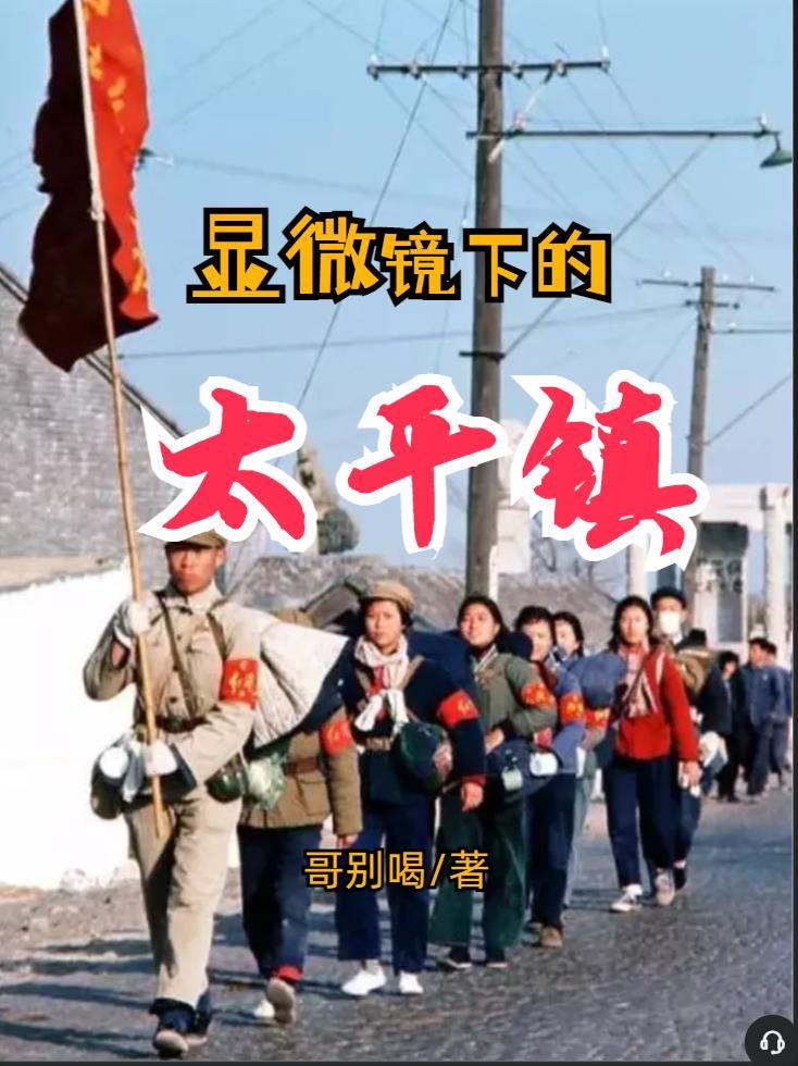 物尽则废什么意思
