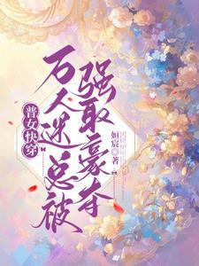 敲木鱼的是和尚还是道士