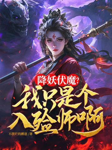敲木鱼有功德吗