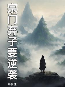 港综红色大枭雄 全文免费阅读笔趣阁