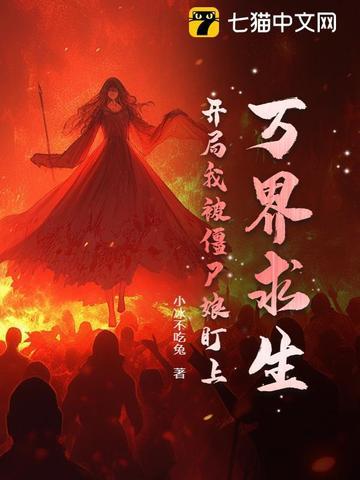 昏了才爱你