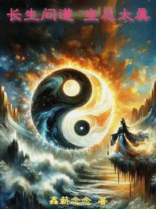 百岁老人