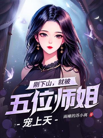 百岁老人的生活经在线阅读