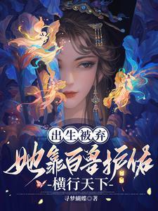 都市百岁老人