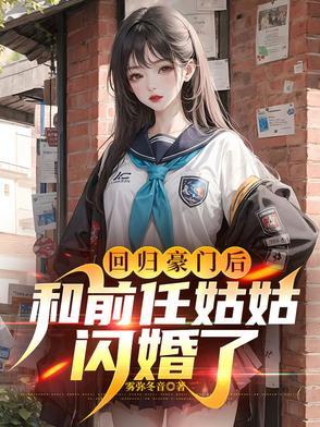 关于百岁老人的