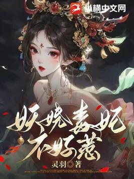 醉南城免费阅读