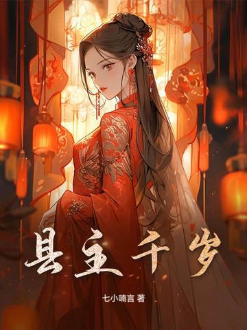 诸天我的技能不正经笔趣阁