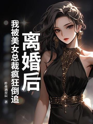 诸天我的技能不正经笔趣阁无防盗