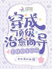 妖魔鬼怪