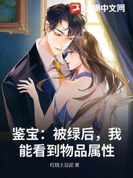 智囊全集全文