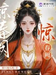 陛下娘娘要宫斗全文免费阅读