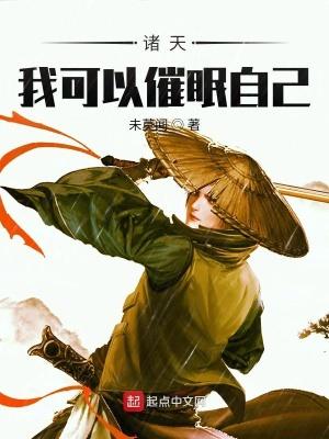 兽世穿越雌性