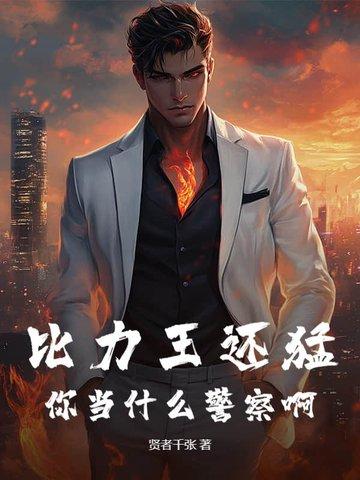长生仙途我有人物面板我嘎嘎
